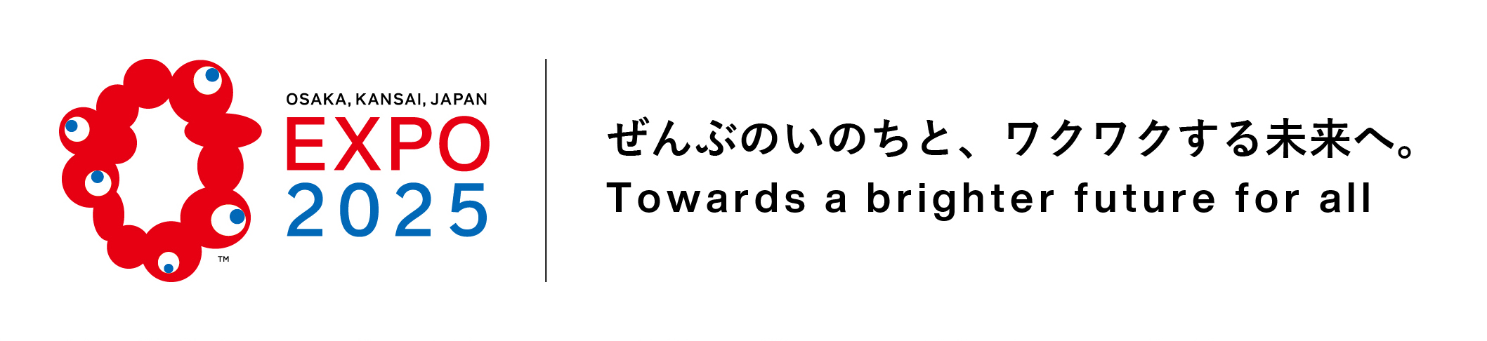 EXPO2025 OSAKA,KANSAI,JAPAN